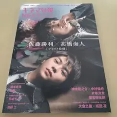 Item thumbnail for item 96db22e7-e40c-46e9-aae5-01fdd7f97f66