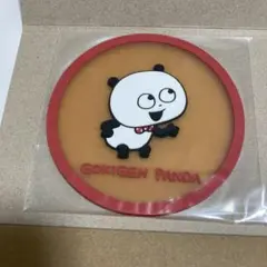 Item thumbnail for item 4ec20c61-e277-481c-ac4e-f80e2f87565c