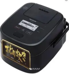 パナソニック 炊飯器 1升 最高峰モデル 銘柄炊き分け☆SR-VSX181-K☆