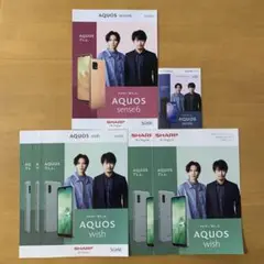 志尊淳 竹野内豊 ポスター AQUOS wish3 非売品 ドコモ 志尊淳出演のシャープAQUOS新CM「きゃわすぎ」「素に近い