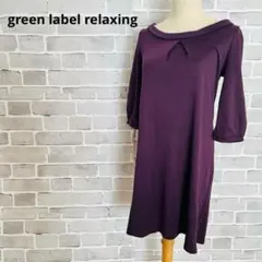 Item thumbnail for item 08da1ca3-7909-4506-a1b7-fd6997479a9c