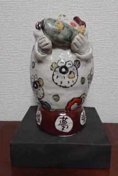 遊遊窯の、ものみ遊山さんの水彩画 遊遊窯の、ものみ遊山さんの水彩画 - メルカリ