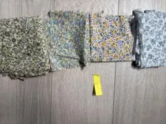 リバティハギレセット　54g