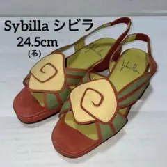 美品 Sybilla シビラ サンダル おしゃれ 24.5cm