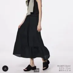 GU ティアードマキシスカート ブラック