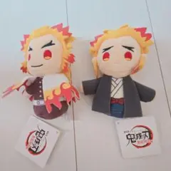 鬼滅の刃　煉獄杏寿郎　　煉獄千寿郎　ぽてっとますこっと