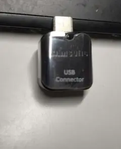 新品 未使用 タイプC変換アダプター typeC-USB