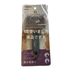 Item thumbnail for item 95ba39bb-156c-471b-be35-329ab655c063