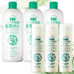 薬用ハトムギ6品得々セット