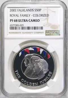 1996年 フォークランド諸島銀貨 エドワード懺悔王銀貨 PCGS PR68 1996年 フォークランド諸島銀貨 エドワード懺悔王銀貨 PCGS PR68