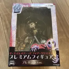 2025年最新】20thナイトメアビフォアクリスマスフィギュアの人気