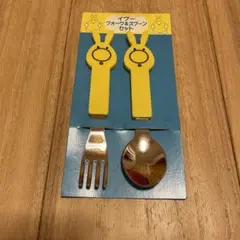 トヨタ　イプー　フォーク&スプーン　セット