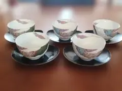 Item thumbnail for item c4d6fcb1-ef0d-4db4-86c0-af9c355d5405