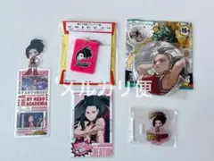 ヒロアカ　八百万百　原画展　まとめ売り