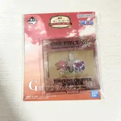 一番くじワンピース ONE PIECE ROAD TO DAWN G賞チョッパー