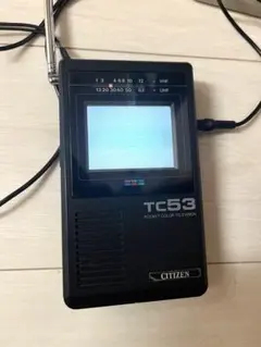 2025年最新】Citizen ポータブルテレビの人気アイテム - メルカリ