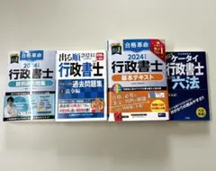 Item thumbnail for item 93012ef6-48a5-41ec-88b1-1777e84236c7