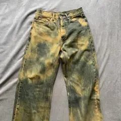 HOPE Criss Jeans