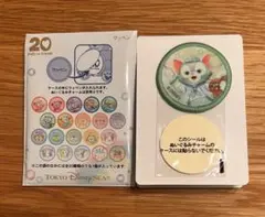 東京ディズニーシー 20周年 ジェラトーニ ワッペン