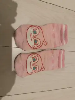 Item thumbnail for item dbfab810-67c6-4a5b-82b9-b44a097b947e