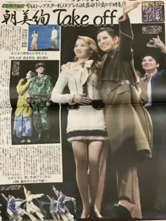 Item thumbnail for item 69fc31cc-25cb-4930-8acb-f9e6ebc0e876