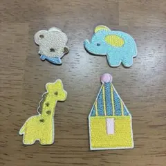 【新品未使用】　ファミリア風　刺繍ワッペンセット　くま　動物