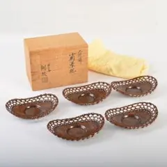 Item thumbnail for item 2f1c3b8f-aa07-428a-8ebc-474faef08378