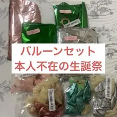 Item thumbnail for item 7e693d5f-b67e-4d5e-a8b2-48d877148f70