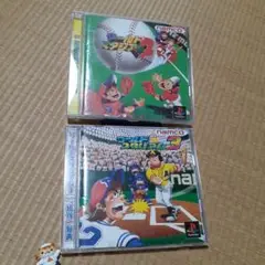 【PS】ワースタセット