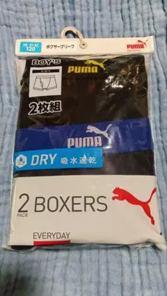 PUMA ボクサー 2枚組 サイズ120 吸水速乾