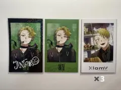 Xlamv ジンタロウ　シャタコレ