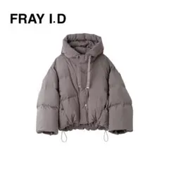 FRAY I.D/フードダウンジャケット/新品未使用タグ付き送料込み