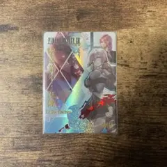 ファイナルファンタジー　サンクリ