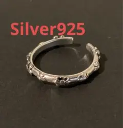 Silver925 クロス　リング