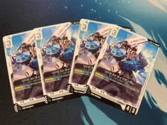 ソードストライクガンダム GD01-073 4枚 ガンダムカードゲーム
