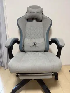 【美品】GTPLAYER ゲーミングチェア グレー オットマン付き 直接引渡可能
