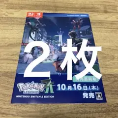 Item thumbnail for item 01cf12cc-0a7d-4af2-b817-c600bb203c93