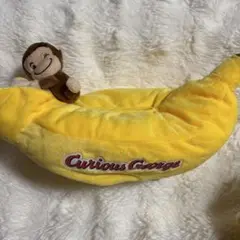 おさるのジョージ ティッシュケース