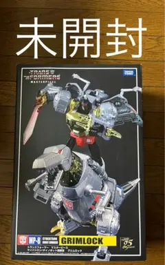 2025年最新】トランスフォーマー グリムロック MP 8の人気
