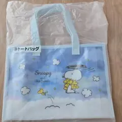 スヌーピー トートバッグ 水色