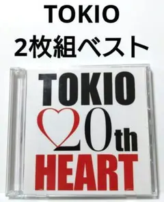 TOKIO ベストアルバム 【 2枚組 HEART 】