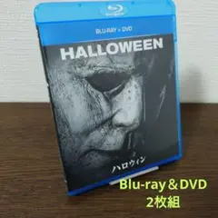 ハロウィン ブルーレイ+DVD('18米)〈2枚組〉Blu-ray