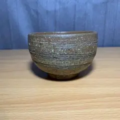 【茶人未使用品！放出品❗】益子焼　関澤武　鉄釉　刷毛打文様　抹茶茶碗　共箱 茶人未使用品！放出品❗】益子焼 関澤武 鉄釉 刷毛打文様 抹茶