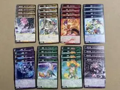 ウィクロスパーティ　7、8月参加賞B 各4枚コンプセット