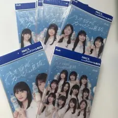 Item thumbnail for item 162958a1-bd94-4b80-b75d-bbb7372ba52b