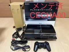 SONY PlayStation3 CECHA00 500GB 箱付 メンテ済