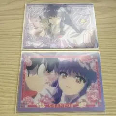 らんま ツリービレッジ　トレーディングクリアカード シャンプー