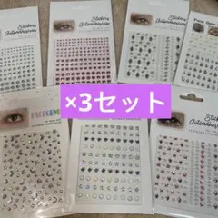 Item thumbnail for item b7ffbb1a-c1b5-4a76-94ca-0b3a1af47c88