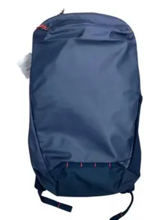 MEC Outpost 25L daypack