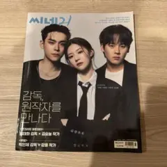 씨네21 book